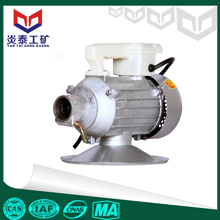 电动振动器 ZN系列电动振动器 矿用振动器型号 电动振动器