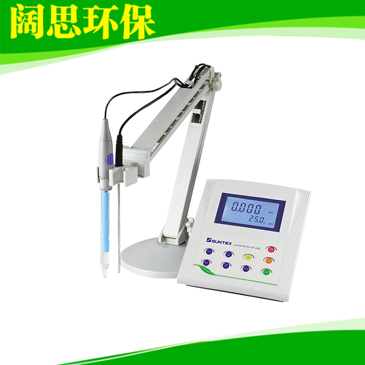 PH台式酸度计SP-2500/LE 409  实验室微电脑pH/ORP/ION测定仪