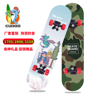 ��ͯ��݆����1705/2406/2808/3108�YƷһ�����l�S��ֱ�N�ӌ��ӷ�