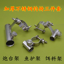 �¿����������P���������̨���~�o�����D�P����~��֧��