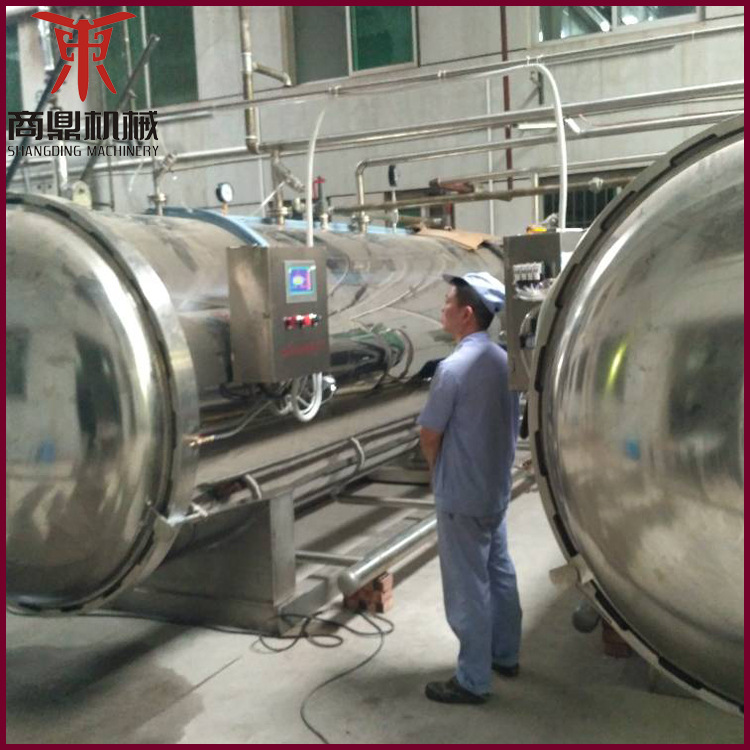 供应全自动玉米杀菌锅 宠物食品罐头杀菌锅  牛肉干高温灭菌釜