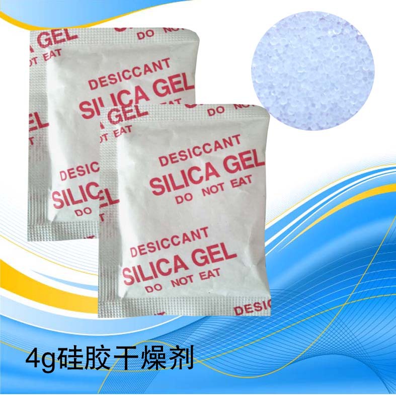 山东厂家批发0.5g-2000g硅胶干燥剂 优质防潮珠 支持版面印刷