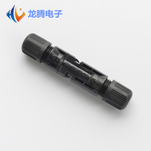 NC4����B���� NC4��ĸ���^ NC4̫��ܹ���B����늳ذ��B����