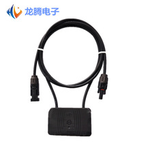 MC4 Y轉接頭3通連接器 MC4並聯分支接頭 2塊太陽能電池板電線接頭