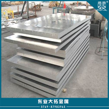 �X�Ͻ�6010�X�� ��܇܇�팣��6010�X�Ͻ�� 6010�X��r��