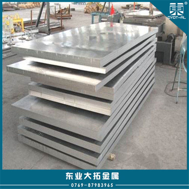 铝合金6010铝板 汽车车身专用6010铝合金板 6010铝板价格