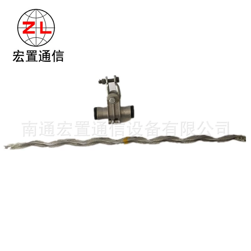 Линейный фиксированный оптический кабель оборудования ОПГВ струбцины Подвеса пре-переплетенная спецификация провода многослойной стали провода алюминиевая