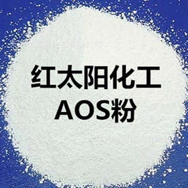 乳化剂;洗涤剂;发泡、消泡剂