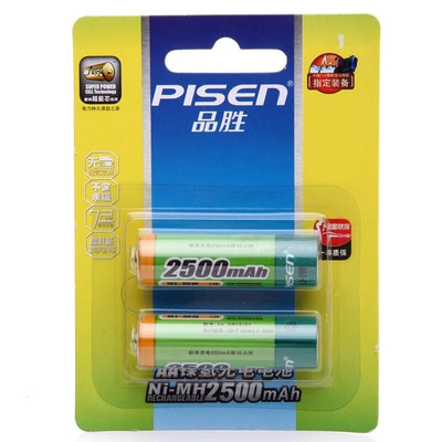 Pinsheng rechargeable battery No.5 No.7 Ni-MH battery AA card electric digital camera toy ktv microphone special wholesale