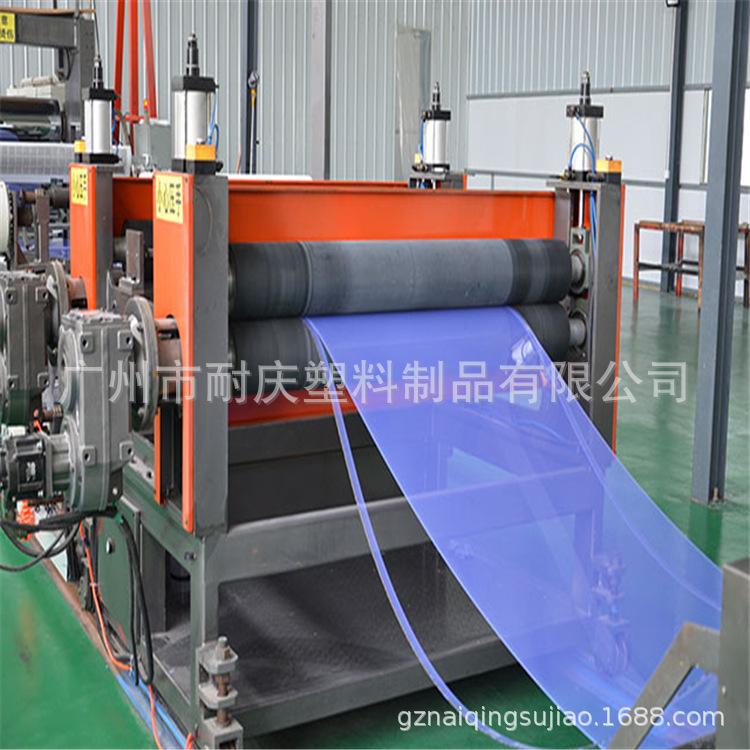 Pvc Matte White Printing Sheet, Graphic Display High-Shading Playing Card Pvc Sheet, Black Tea Color Pvc Film