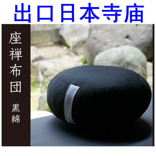 �����ձ����U���� [������]�шF�|USB�U�|�R�����|�U�މ|��Ʒ��
