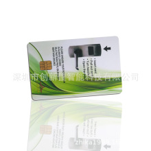 ���¼ѹ����Ƶ��T�i��,�ŗl�T�i��,IC�T�i��,�Б�ʽ�T�i������