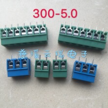 �S���N�� 300-5.0���ʽ�Ӿ�����PCB�����B����