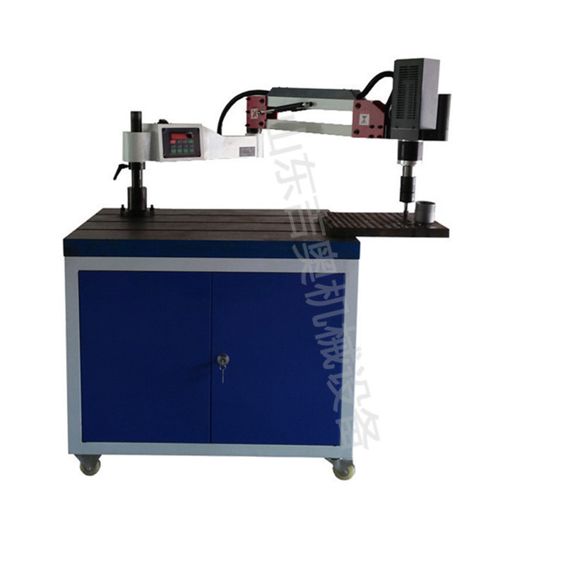 自动定深度万向钻套筒攻丝机  厂家批发电动攻丝机攻牙机