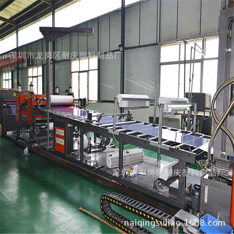 工厂直销高透明pet塑料胶片 黑色pvc吸塑卷材 双面哑光印刷pp片材