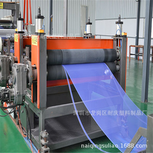 pvc�S�� �F؛���� pvcƬ��Ӳ ��׹��pvcƬ������Ƭ petƬ�zƬ