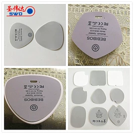 胶垫;绝缘垫片;扬声器