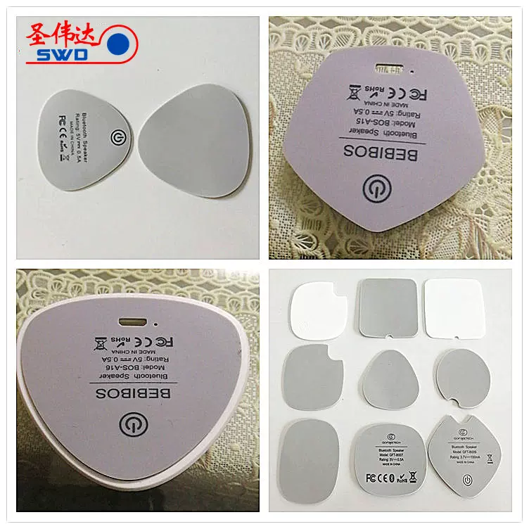 硅胶垫自粘蓝牙音响底部丝印LOGO硅胶垫片防滑防撞减震脚垫带背胶