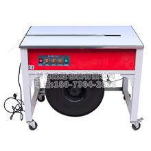 ���ϳɹڰ��b ��̨�����p� ���ԄӴ���C ����������ԄӴ��