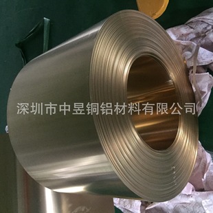 H65�S�~���S�~�� �l��Ƭ�S�~��0.05*250 h65��Ӳ���S�~�S�ҬF؛