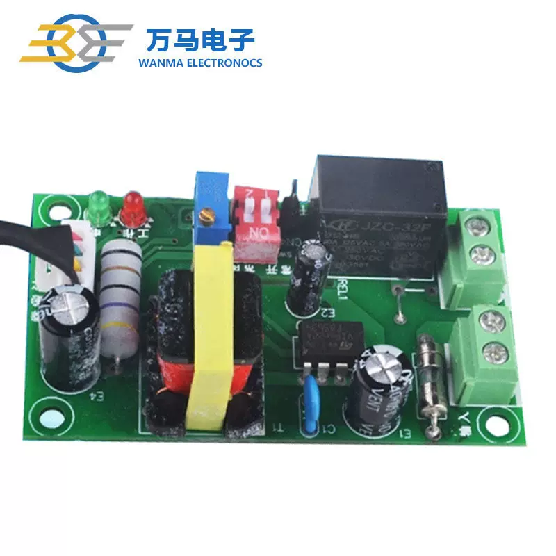 广东万马电子直供风速传感器 可调式风感开关 优质风力感应传感器