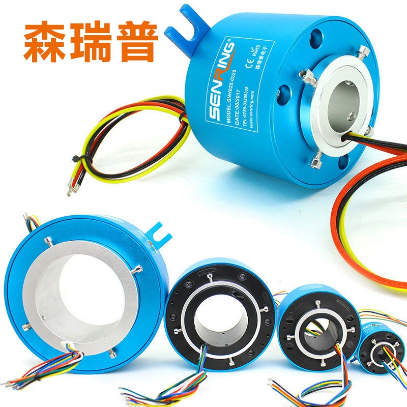 Проводящее скользящее кольцо со сквозным отверстием, вращающееся проводящее кольцо, коллекторное кольцо, набор электрических щеток, электрическое коллекторное кольцо 2, 4, 6, 8, 12 каналов