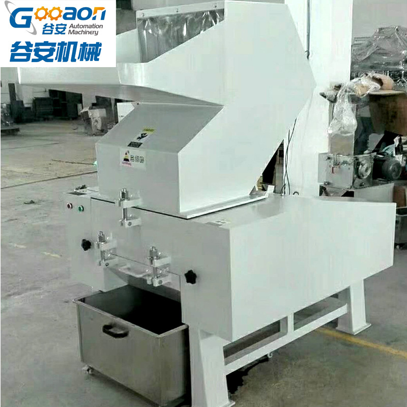 合成木木塑粉碎机护栏破碎机械再生复合地板环保干磨