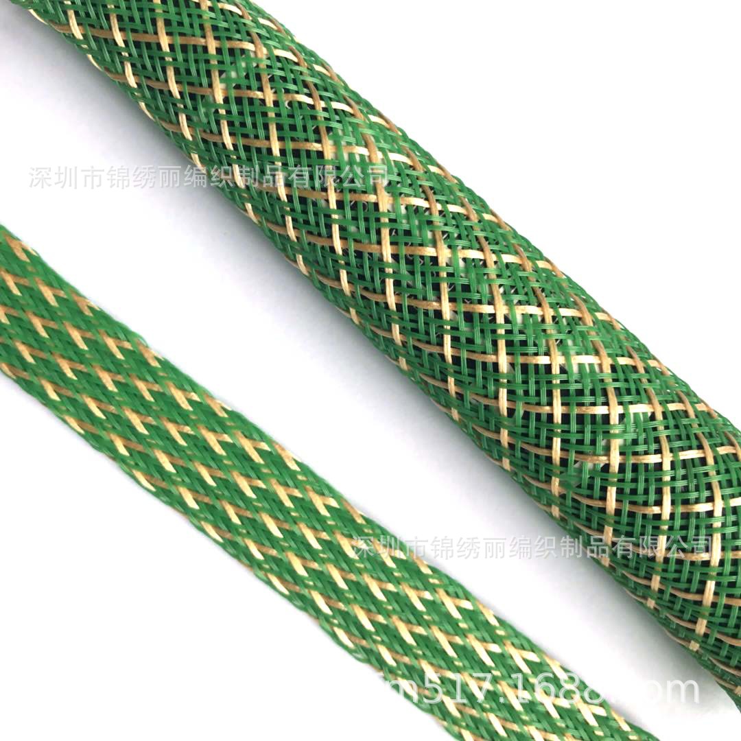 厂家批发彩色尼龙编织网管阻燃耐磨PET伸缩网管扁丝蛇皮网管