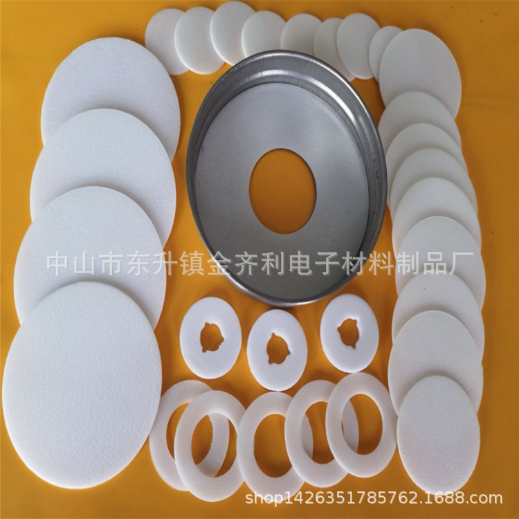 厂家低价供应化妆品   洗手液 PE发泡垫片