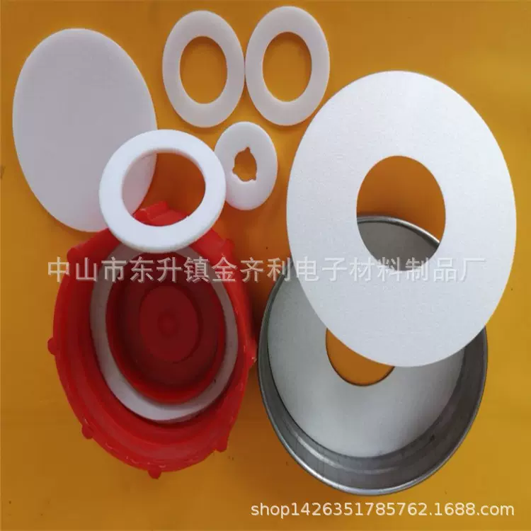 厂家直销各种PE密封垫 PE防漏垫  聪明盖垫PE