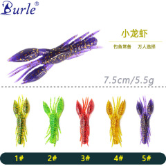 7.5cm/5.5g Hammer Crayfish Soft Bait Curly Tail Shrimp Fishy Fishing Gear Fish Bait Bionic False Bait Shrimp Lure Bait