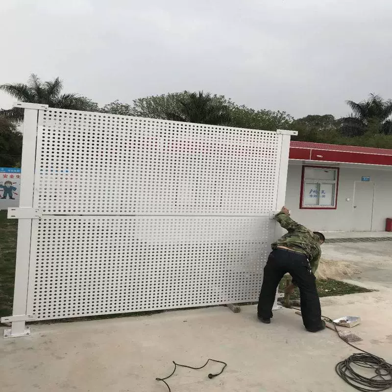 Съемные ограждения для штамповки Строительные сооружения ограждают муниципальные сооружения