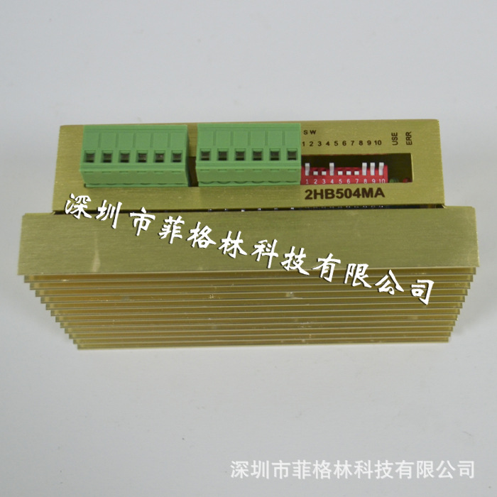 【实物拍照】2HB504MAE 固若金 步进电机驱动器 请议价