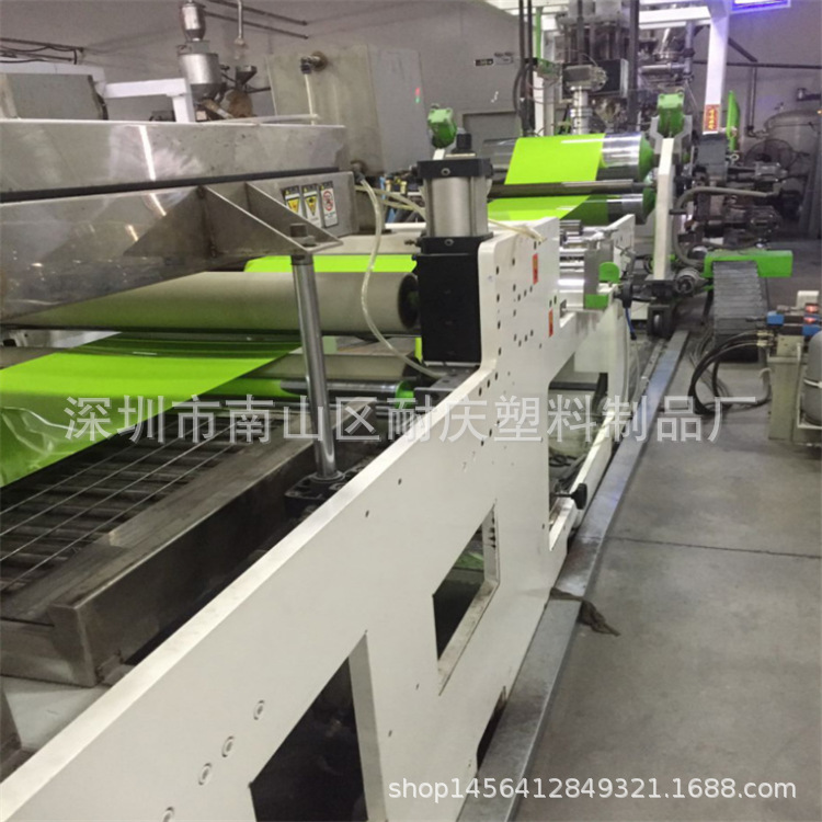 高透明服装PET厂家  pet透明片 pet板 0.8mm 磨砂透明PVC成型