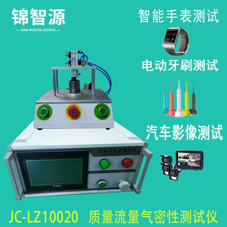 Электрическая зубная щетка умный Браслет Часы камера тестер герметичности водонепроницаемый тестер запечатывания