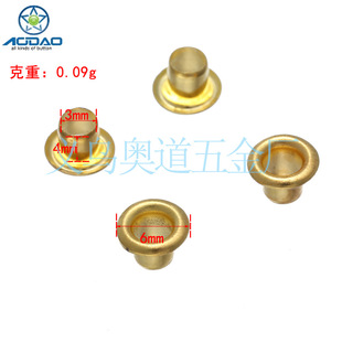 �߶�5mm���_���� ���~��ɫ����~�� С���� �ɇ����ɫ����