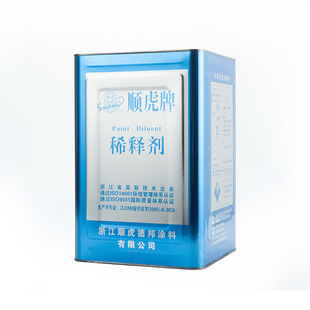 �S��ֱ�N혻�������ˮϡጄ��h������ˮ��������ϡጄ�Diluent