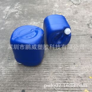 ȫ���ϼӺ��{20���F؛25L��ɫҺ��ʯ��Ͱ����ҹ���Ã����zͰ 20kg