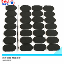 �����E�A�A�ι��z�z�| �ײ����_�������z�|Ƭ ��ɫ��ճ�_�|���z