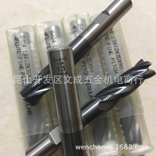 ̨��Ԫ��SAP����䓴�㊵� 8404 13*12*35*90 4F