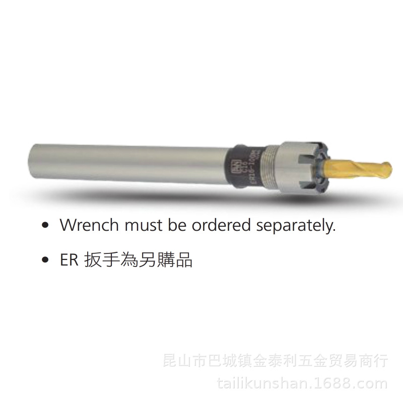 AWBT40-ER32-100 ֹ ߵӳ