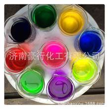 油性香水色素可溶于油性溶剂和香精的油性色素香水染料