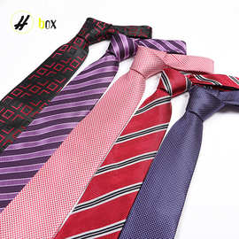 源头厂家批发领带男士休闲正装职业商务男士领带涤纶丝领带