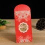 烫金婚庆喜庆红包