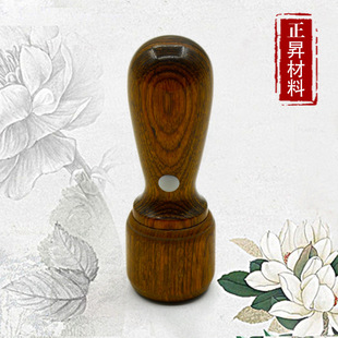 �S�ҹ����ʘ�ľ������ �A��ӡ�²��� �ʘ�ľ���������l