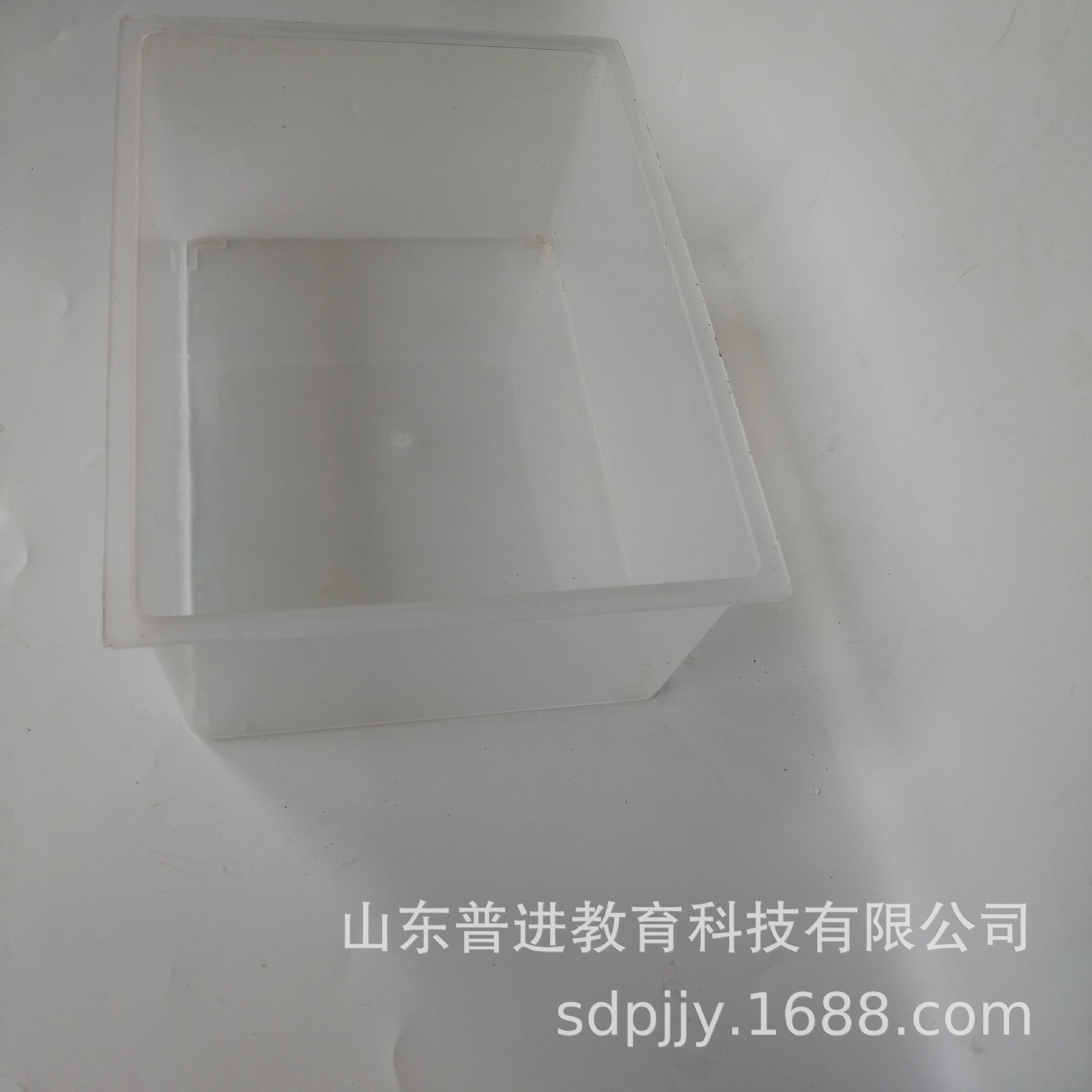 批发白色方形塑料水槽方形水槽实验室用水槽教学实验仪器