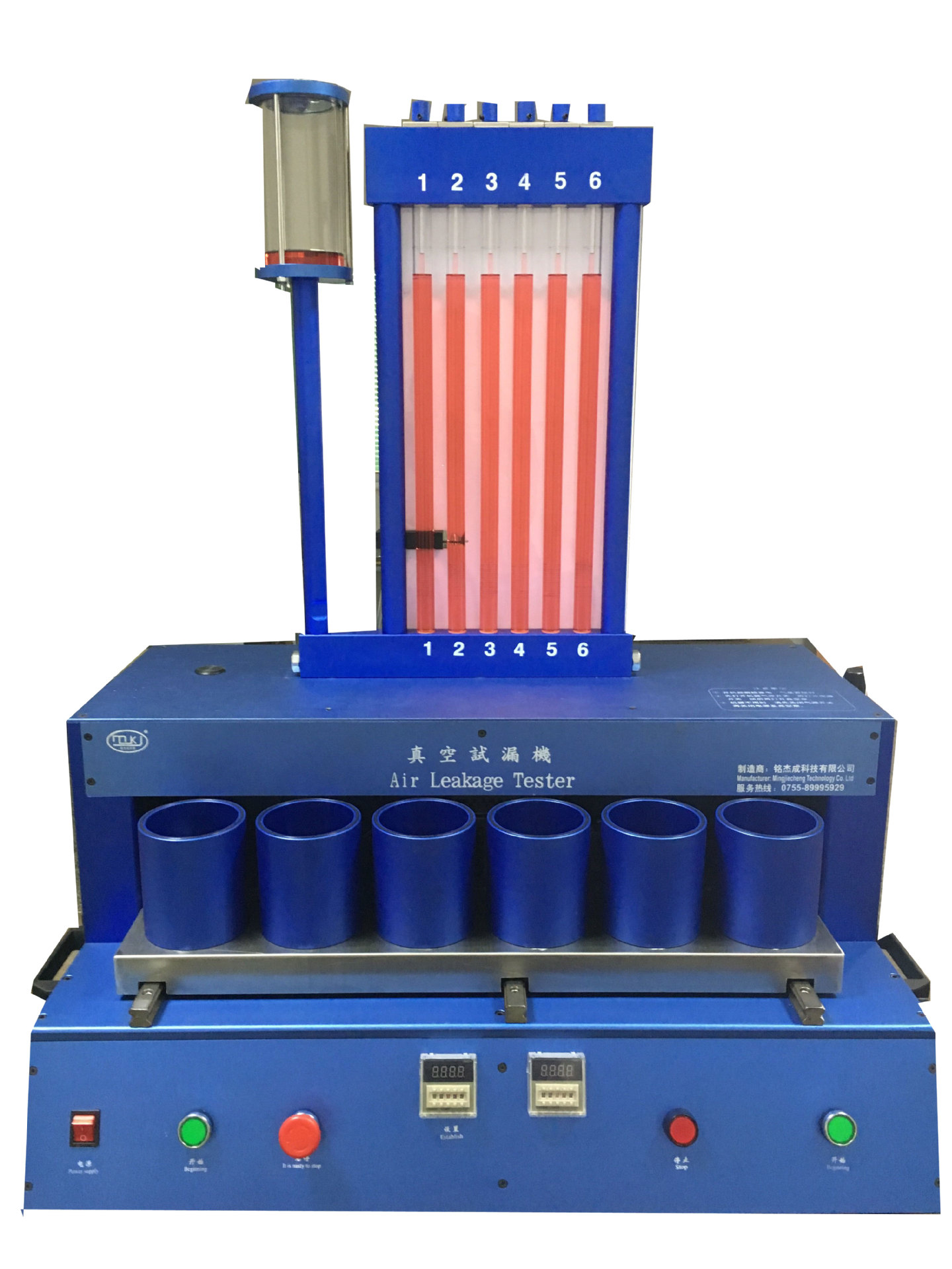 IPX8自动(手动)六头真空试漏机/真空试水机 防水产品测试,/手环