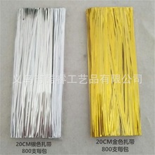 �S��ֱ�N20CM�L��ɫ �yɫ���z ���� ��� ����