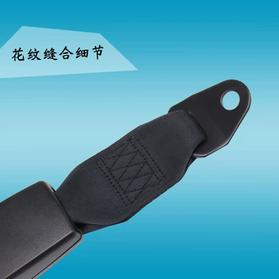 seat safety belt, Car seat belt