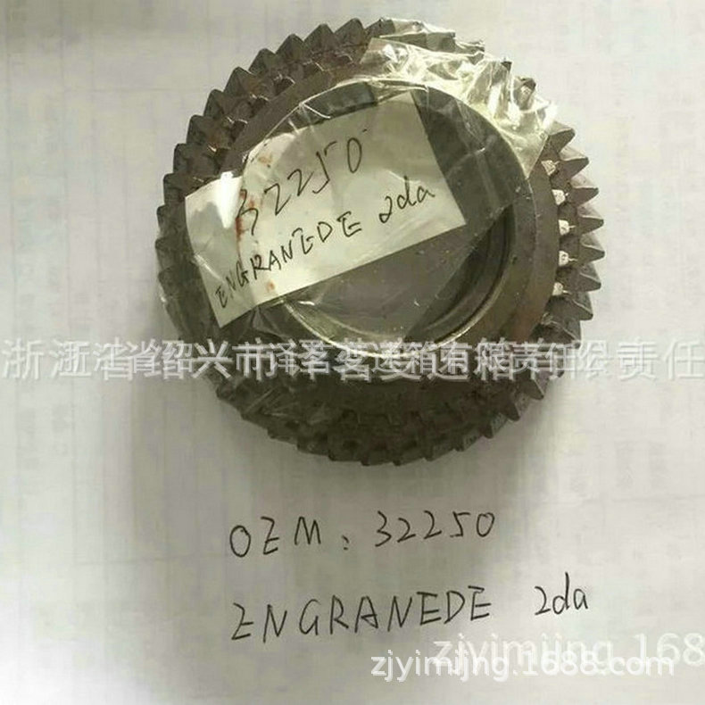厂家供应5T90变速箱齿轮 变速箱里程表斜齿轮